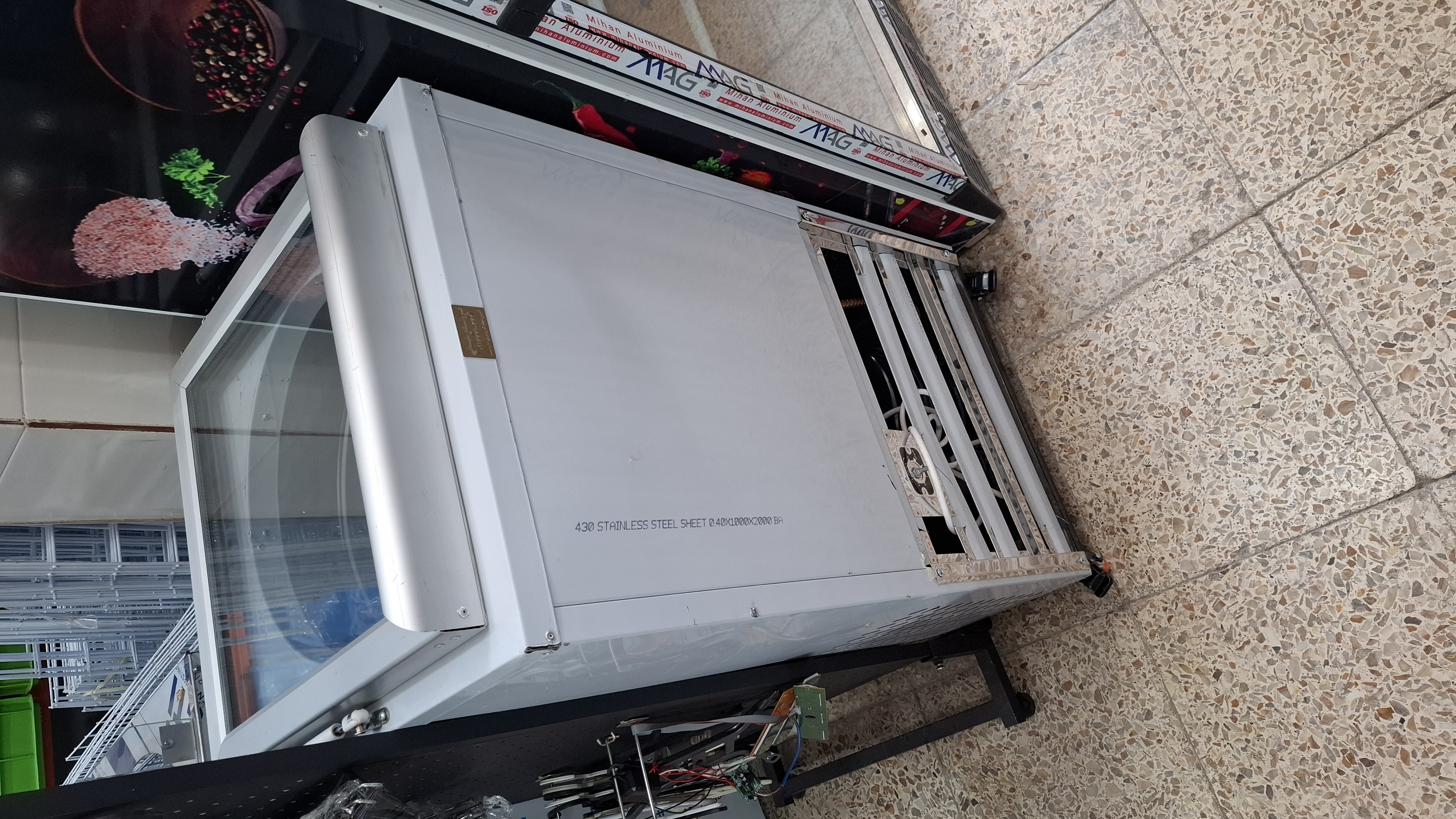 یخ دربهشت ۶۰ لیتری استیل