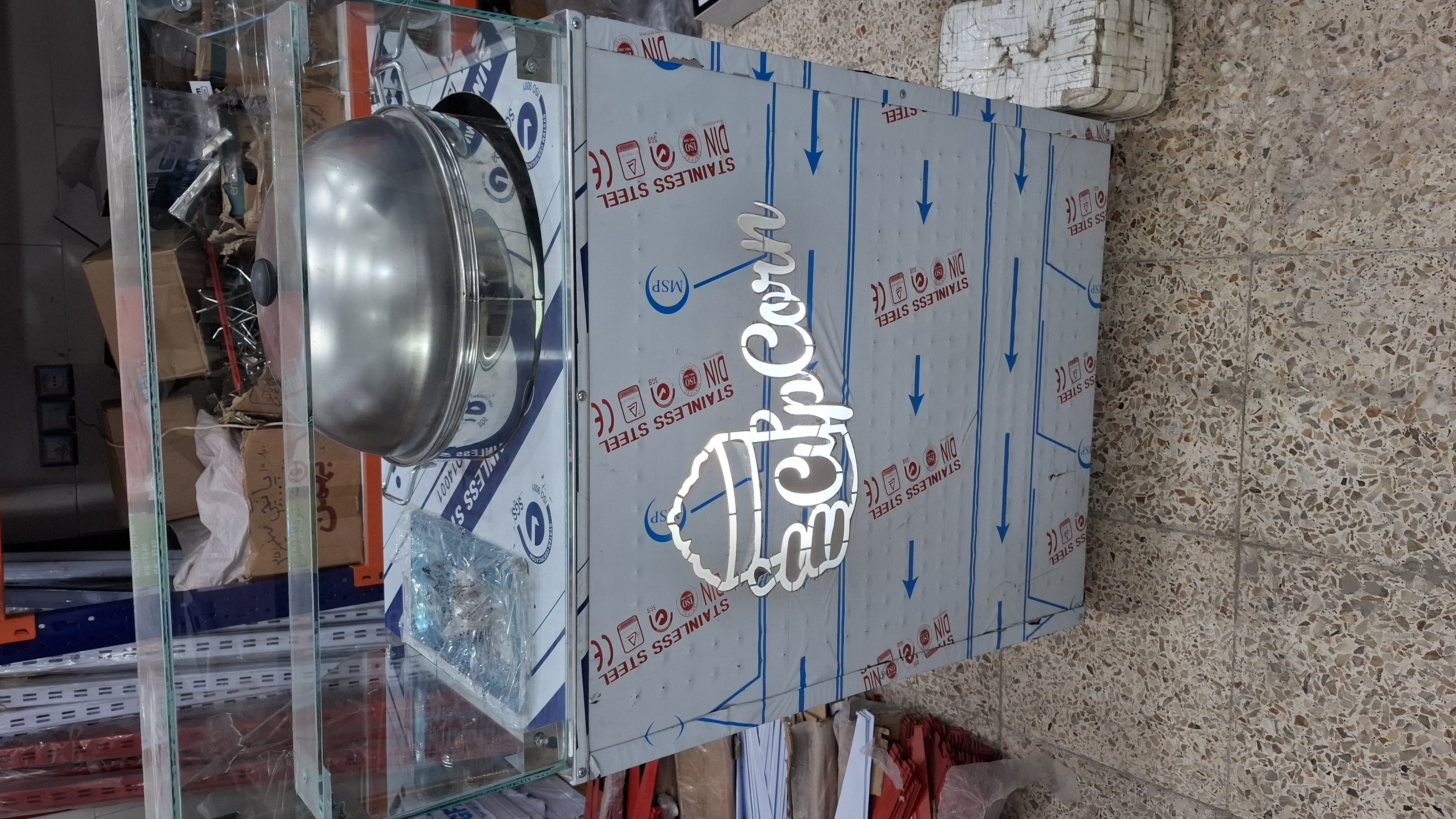 دستگاه ذرت میکزیکی کامل