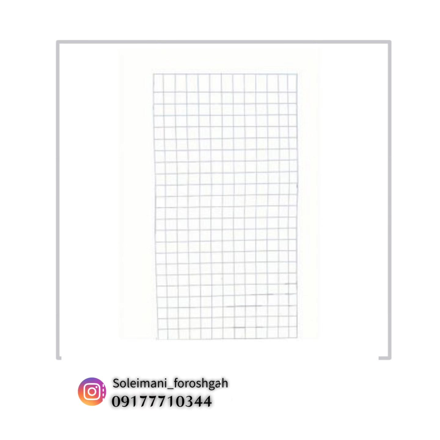 توری ۱۸۰×۹۰